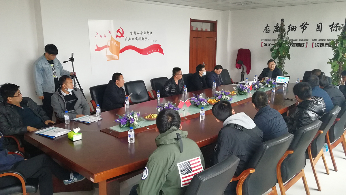 培训会吴忌讲话 网站版.jpg