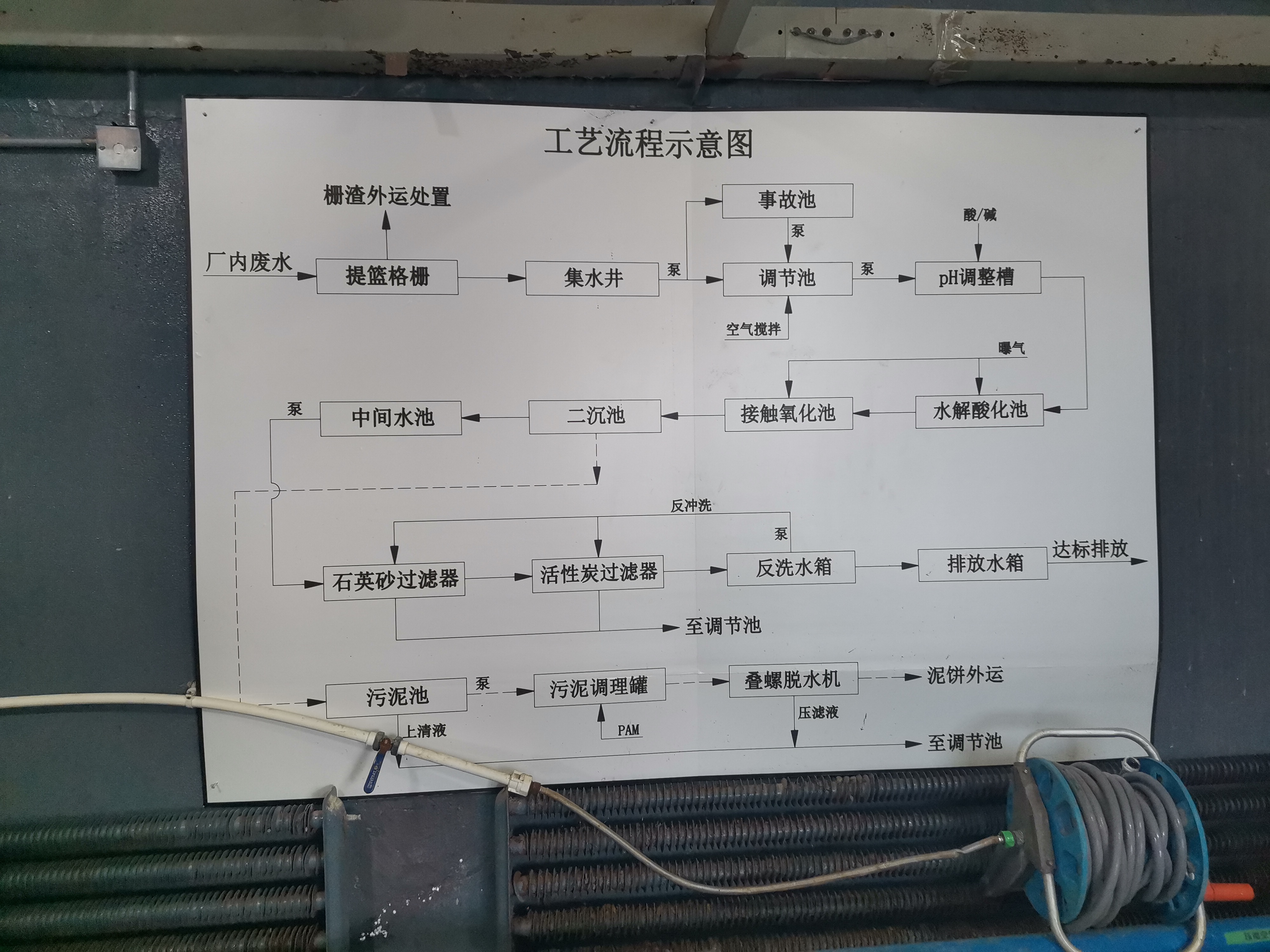 长源3.jpg